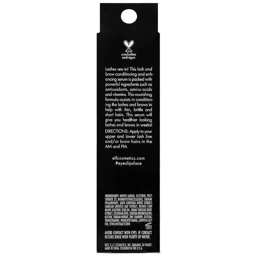 e.l.f. Enhancing Lash & Brow Serum 2