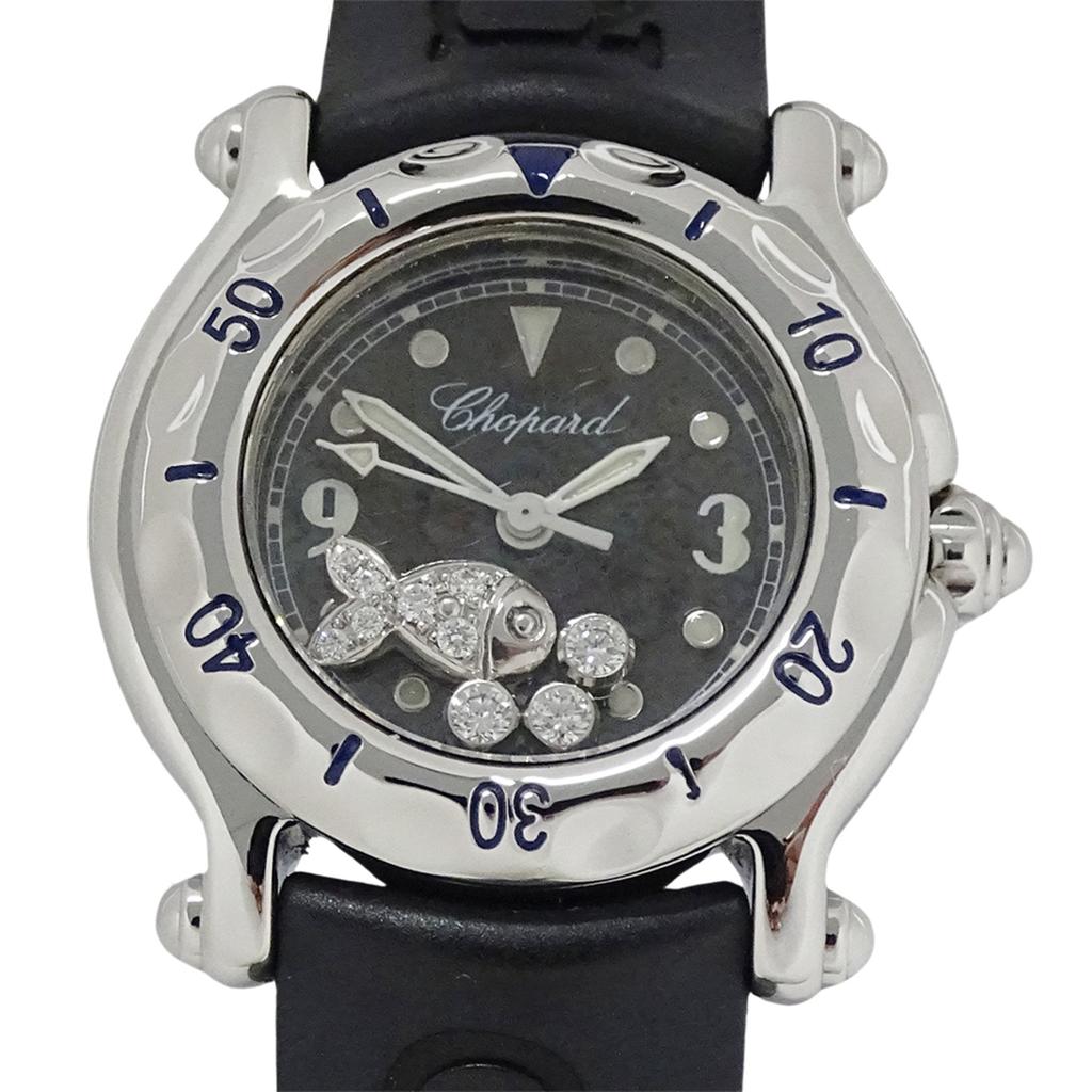 Chopard Stainless Steel Wristwatch (Pre-Owned)