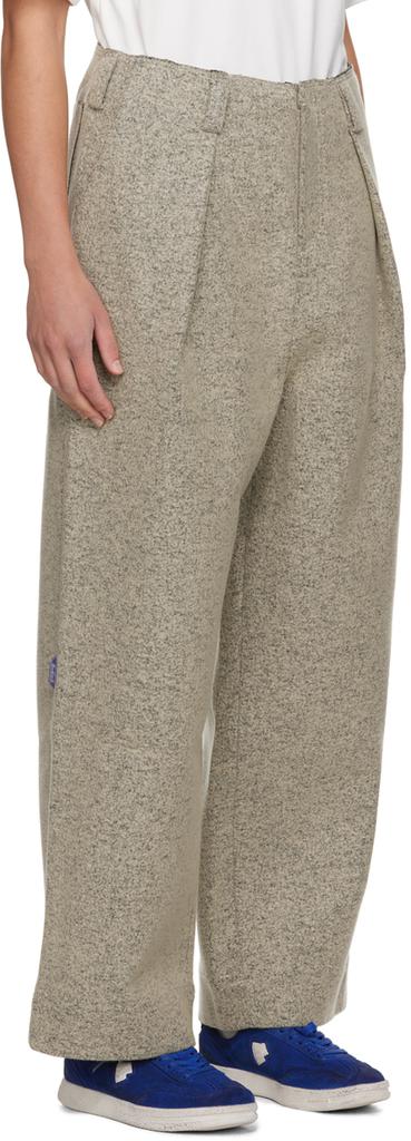 ADER error Gray Banqu Trousers