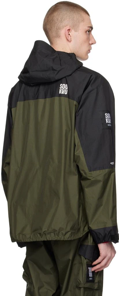 UNDERCOVER Green & Black The North Face Edition Hike Jacket 3