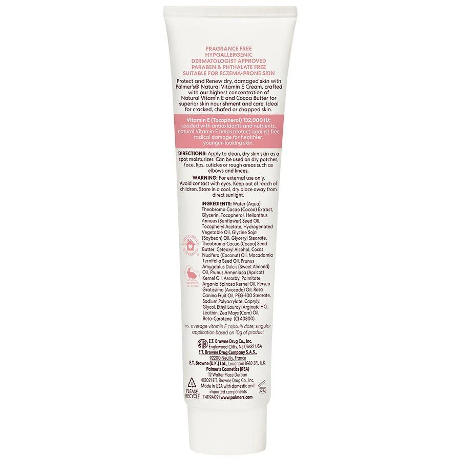 Palmer's Vitamin E Concentrated Cream 2