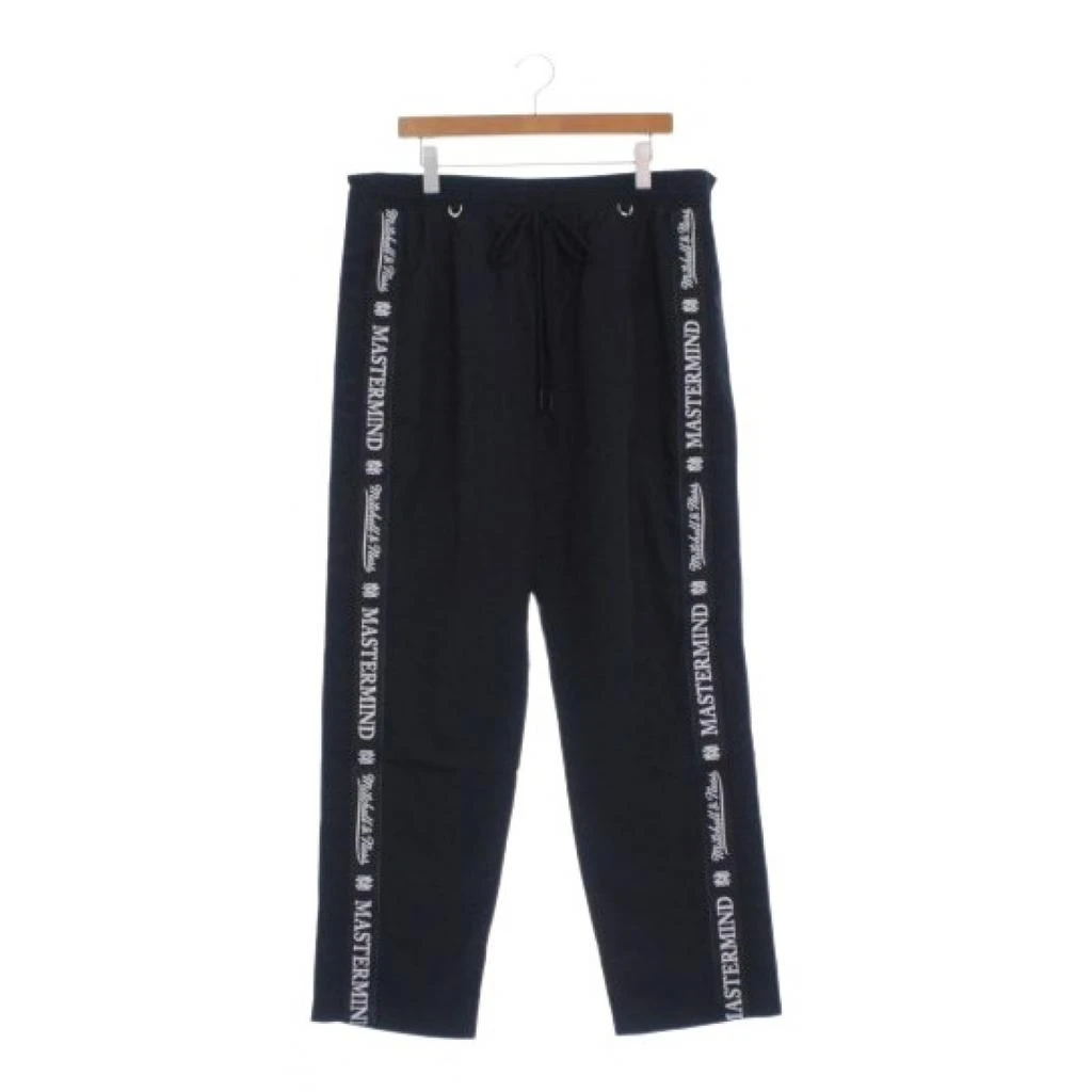mastermind JAPAN Mastermind Japan Trousers 1