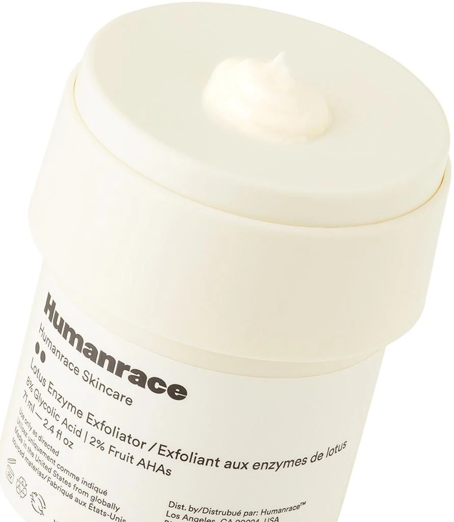Humanrace Lotus Enzyme Exfoliator Refill, 2.4 fl oz 3