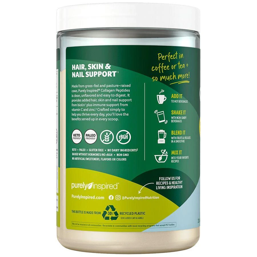 Purely Inspired Collagen Peptides Unflavored 3