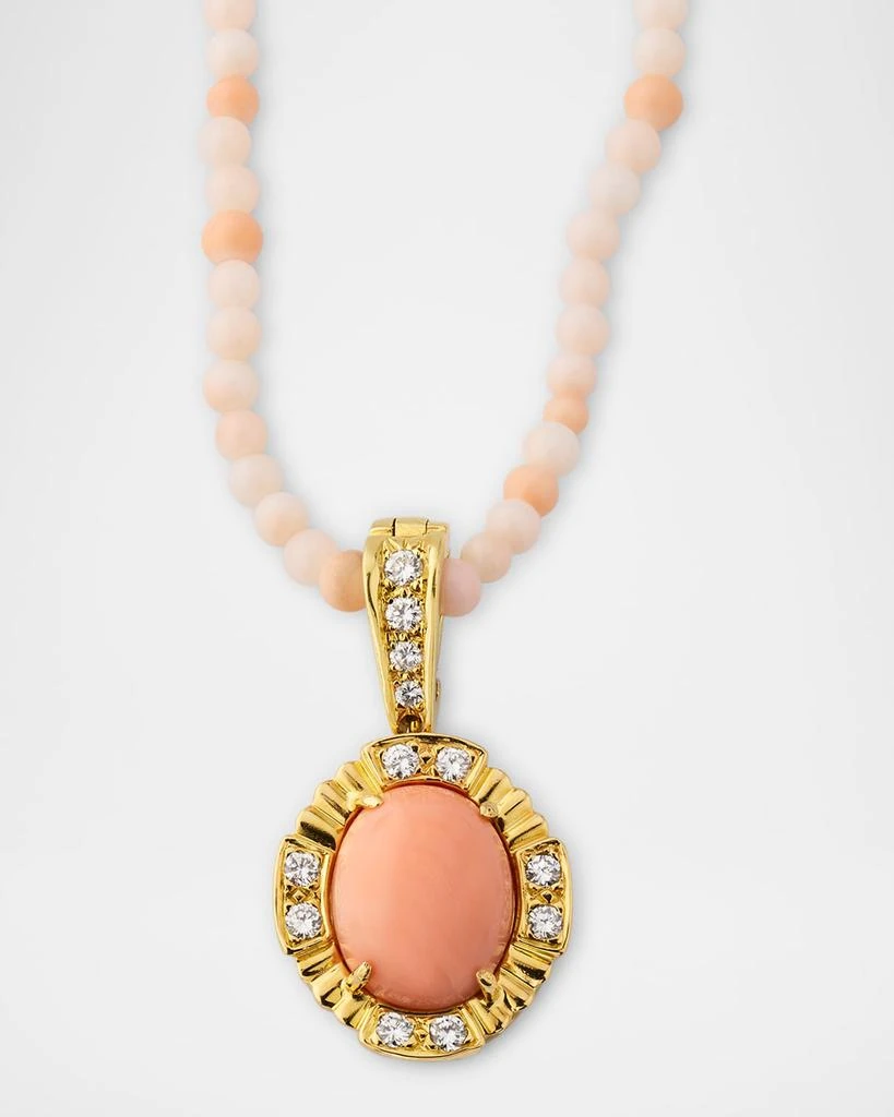 NM Estate Estate 18K Yellow Gold, Diamond and Pink Coral Pendant Bead Necklace 1
