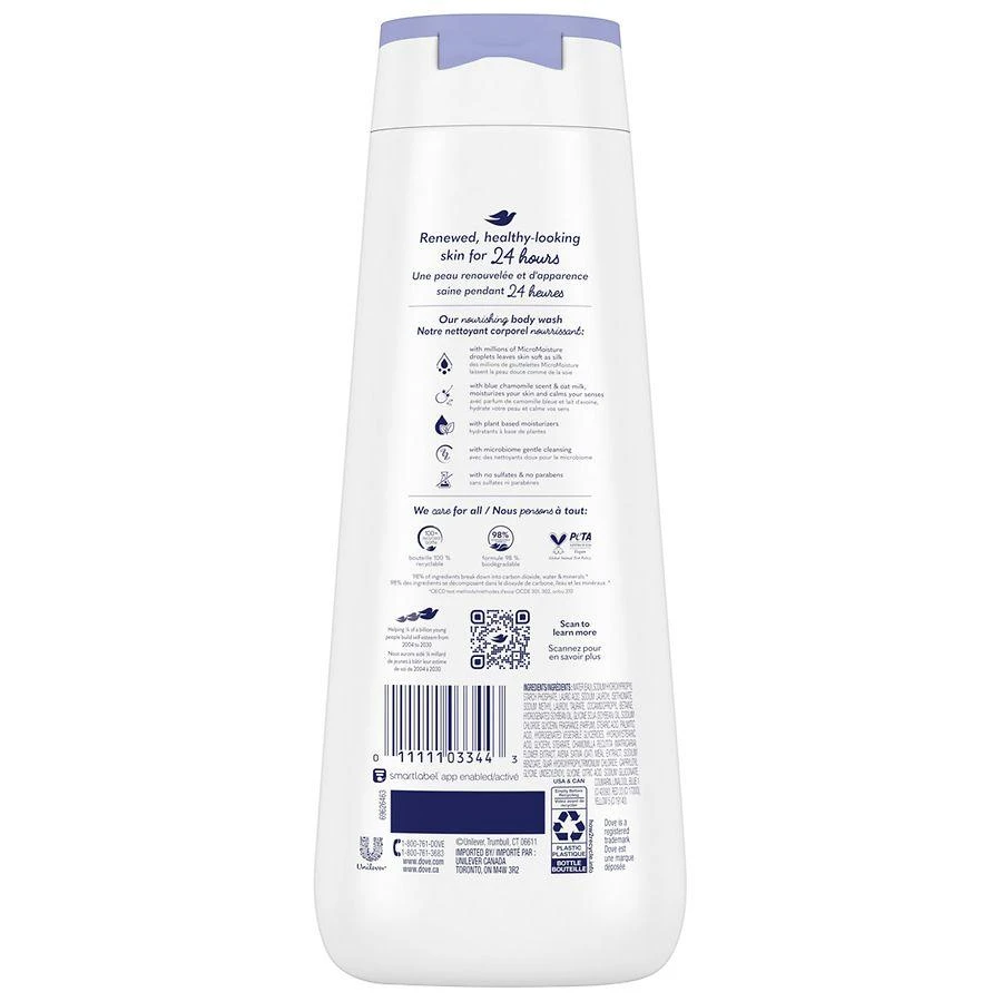 Dove Anti-Stress Body Wash Blue Chamomile & Oat Milk 2