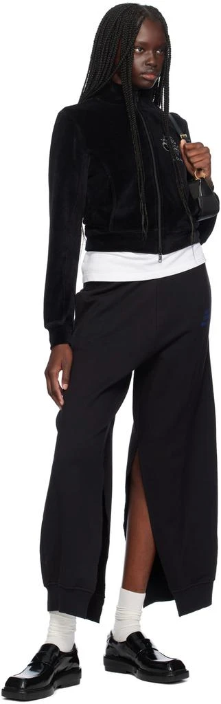 Kenzo Black Kenzo Paris Star Tiger Track Jacket 5