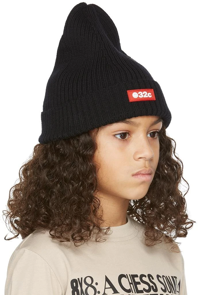 032c SSENSE Exclusive Kids Black Beanie 2