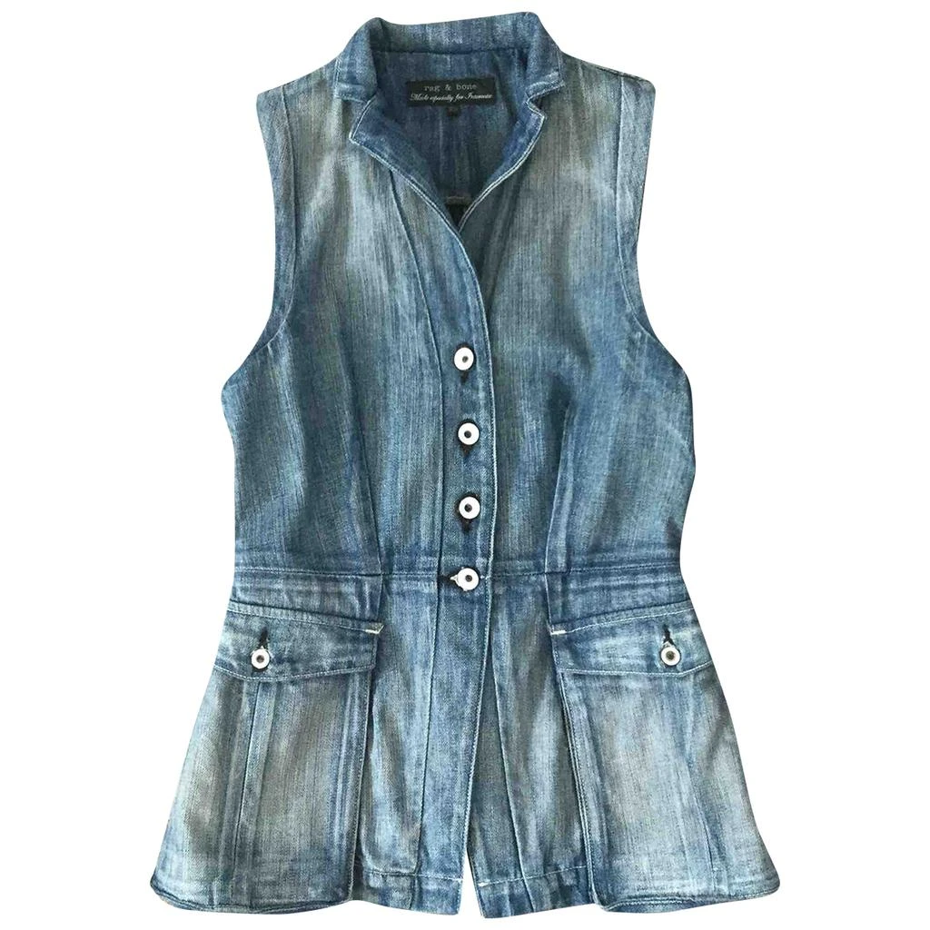 Rag & Bone Rag & Bone Vest 1