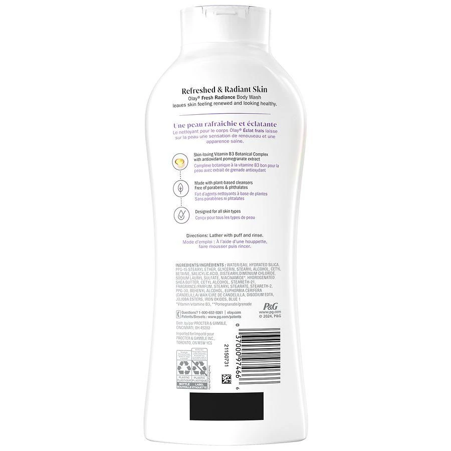 Olay Fresh Outlast Body Wash Orchid & Black Currant 7