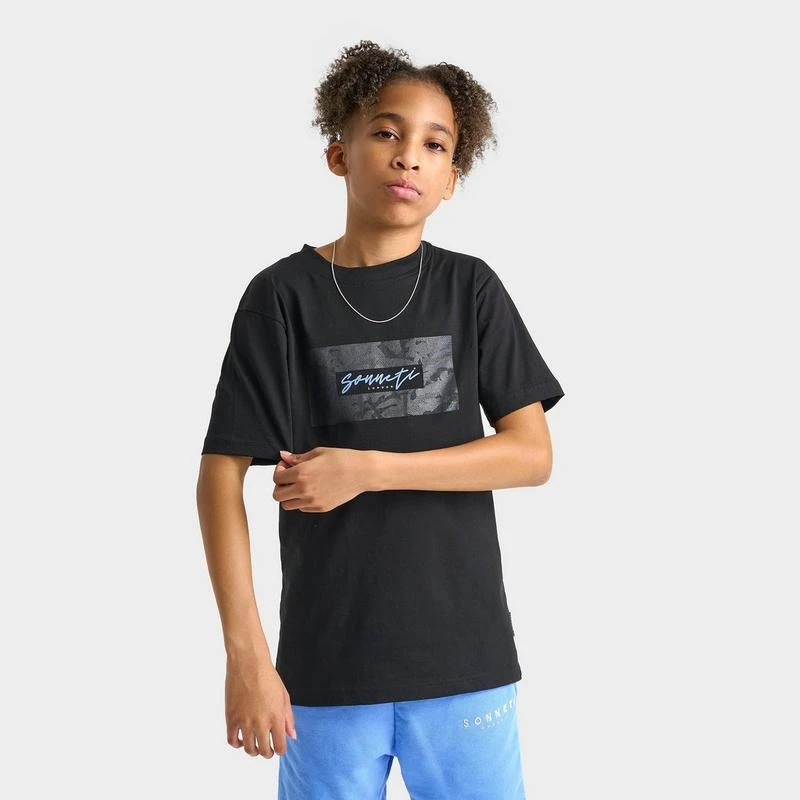 Buy 2, Second 50% off coupon code from store JD Sports