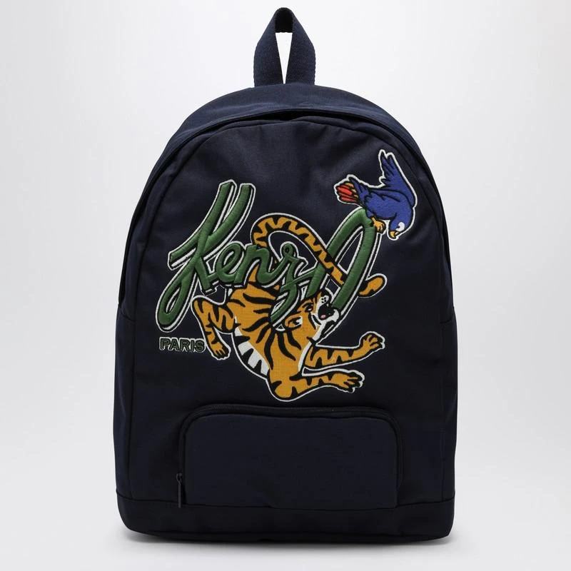 Kenzo Navy blue backpack with logo - Backpacks - BeyondStyle display picture 2