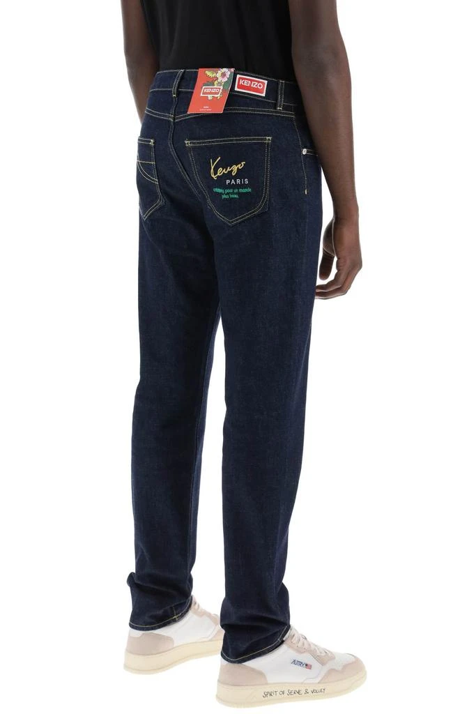 KENZO slim fit bara jeans 3