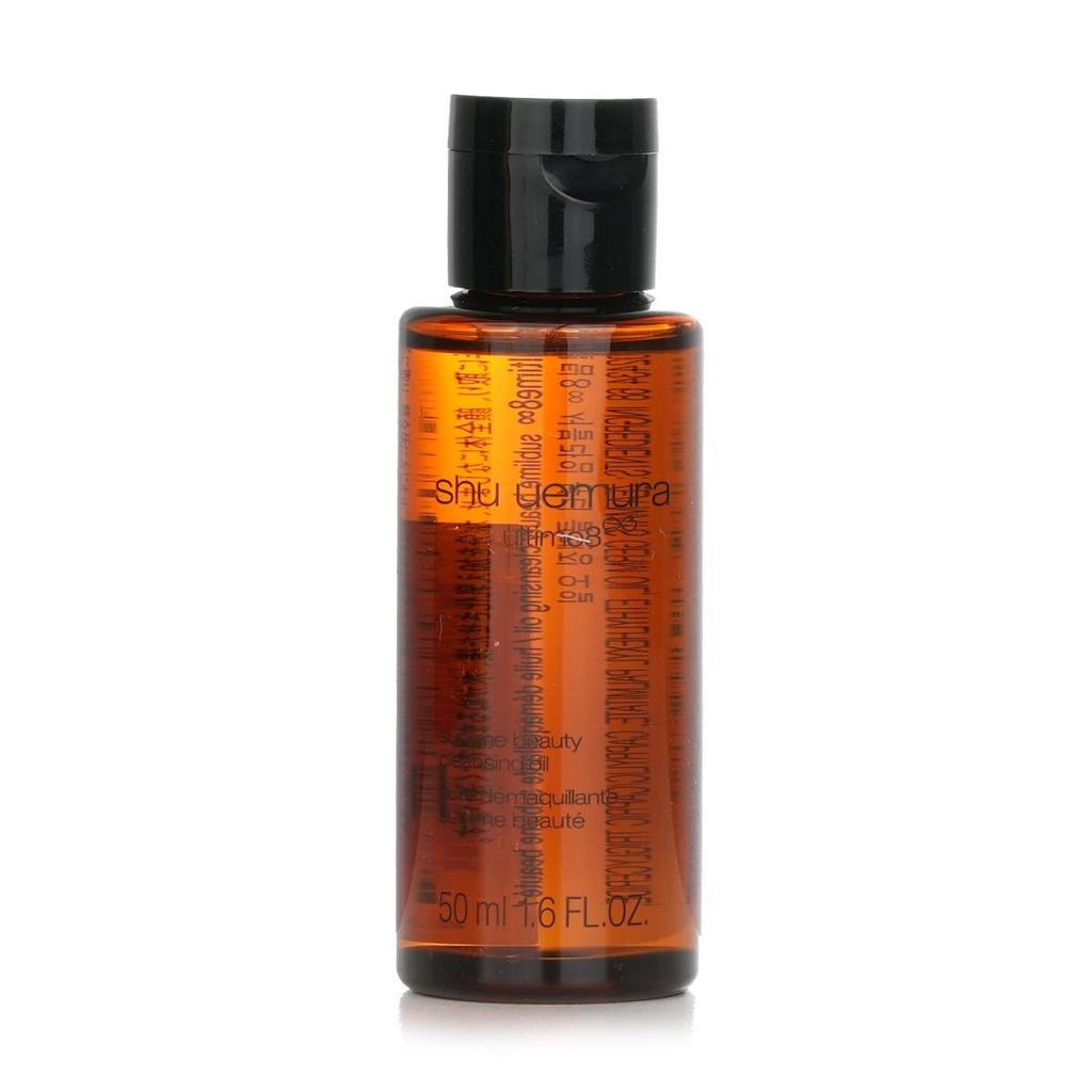 Shu Uemura 1.6 oz Ultime8 Sublime Beauty Cleansing Oil, Miniature