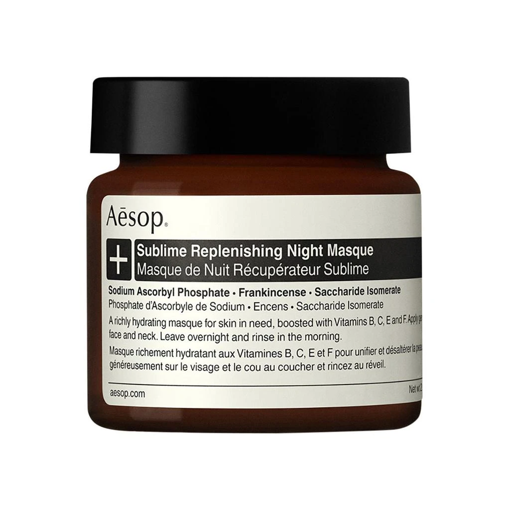 Aesop Sublime Replenishing Night Masque 1