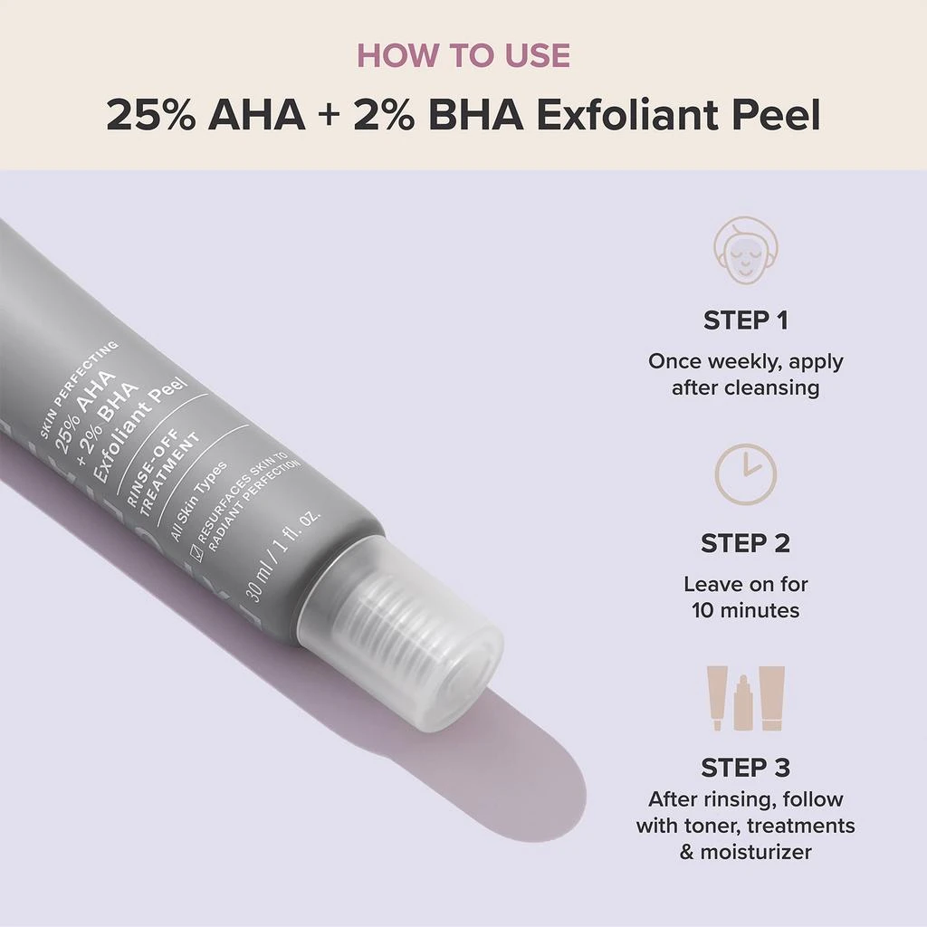 Paula's Choice Paula's Choice SKIN PERFECTING 25 AHA 2BHA Exfoliant Peel 5