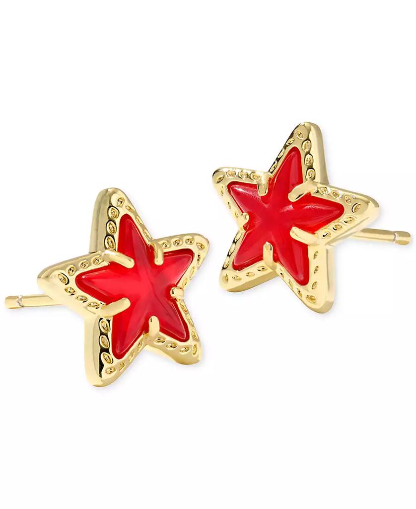 Kendra Scott Cassidy Star Stud Earrings