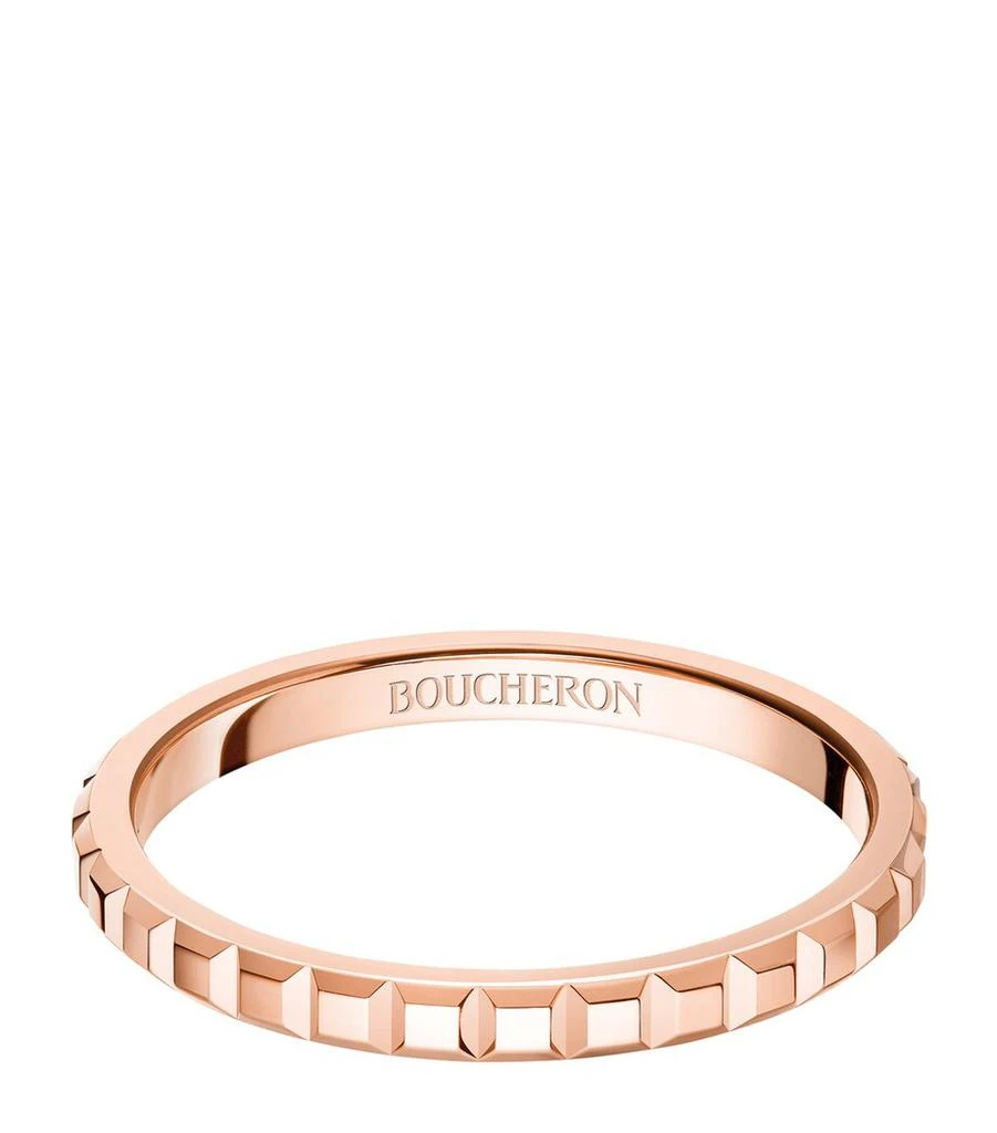 Boucheron Mini Rose Gold Clou de Paris Wedding Ring 1