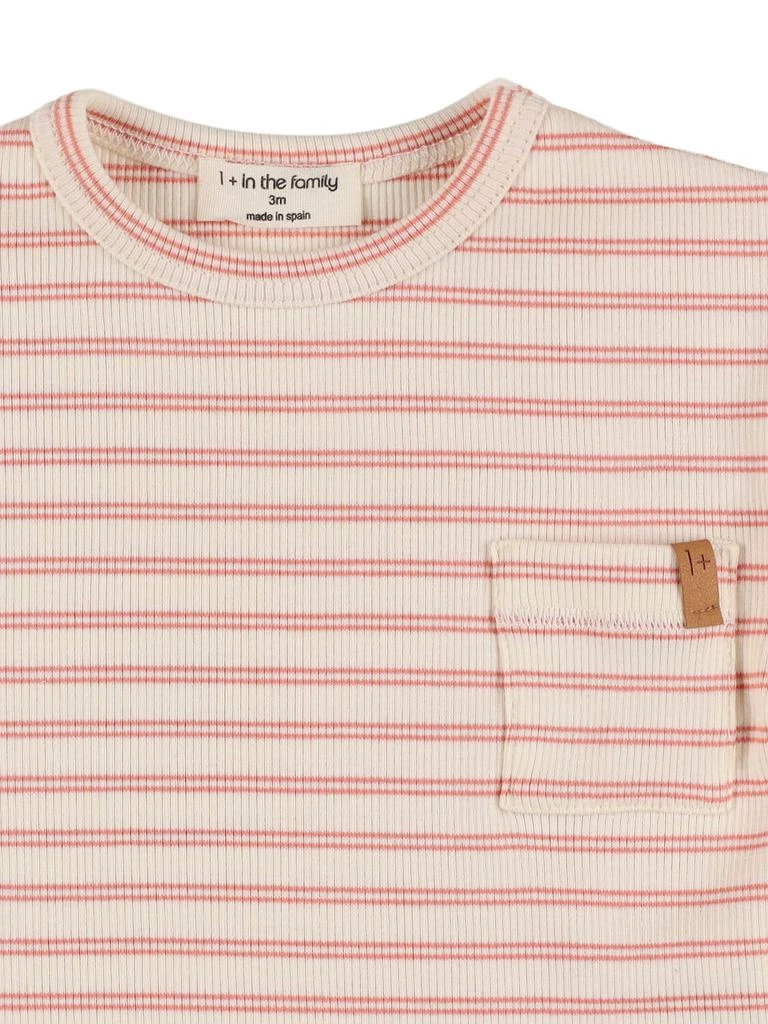 1 + IN THE FAMILY Striped Cotton Blend T-shirt 1