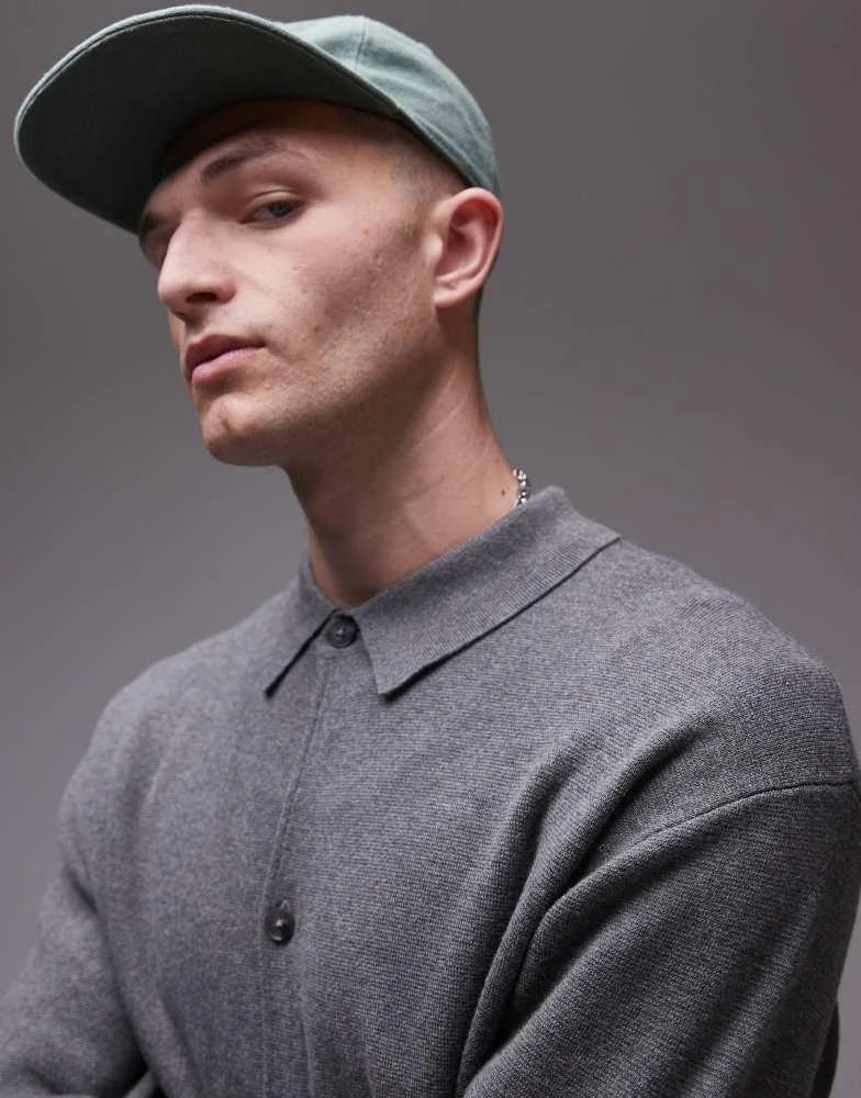 Topman Topman smart cardigan in grey 4