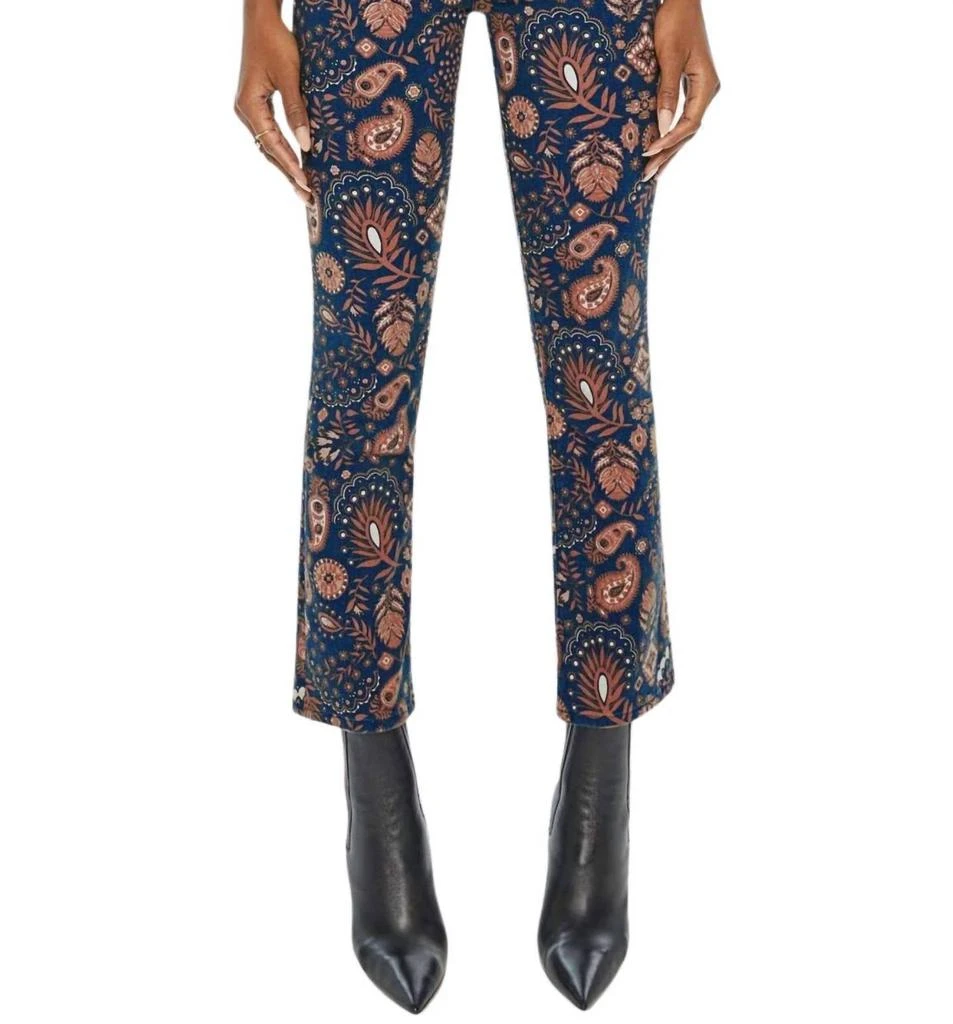 MOTHER Mother - Hustler Flood Jean 1
