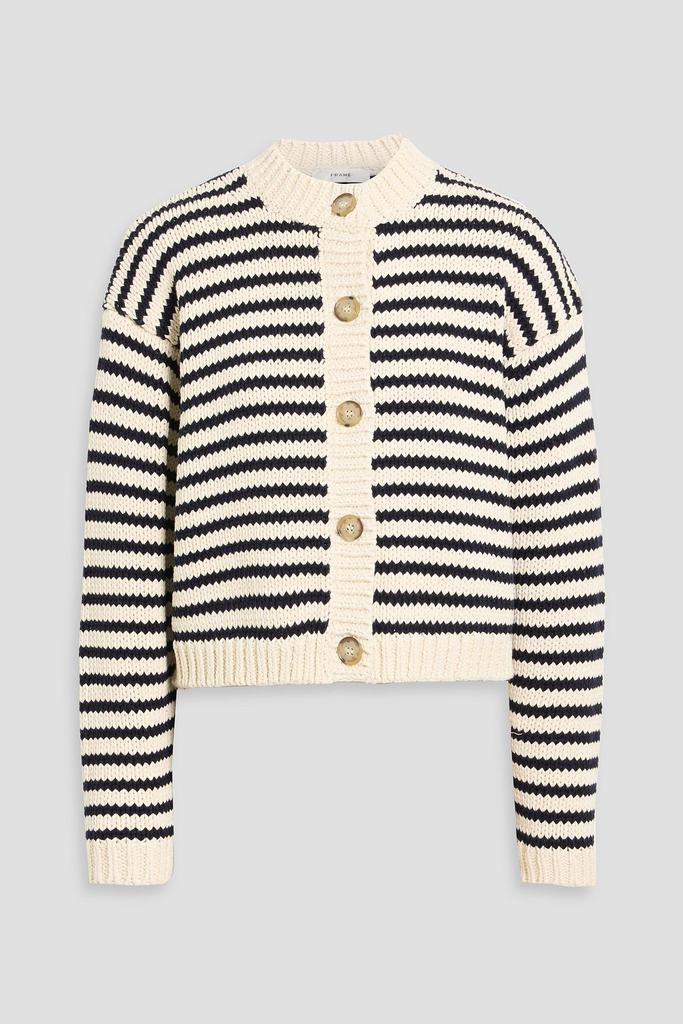 FRAME Striped cotton cardigan