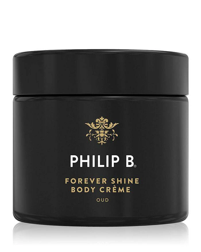 Philip B Forever Shine Body Crème 7.98 oz. 1