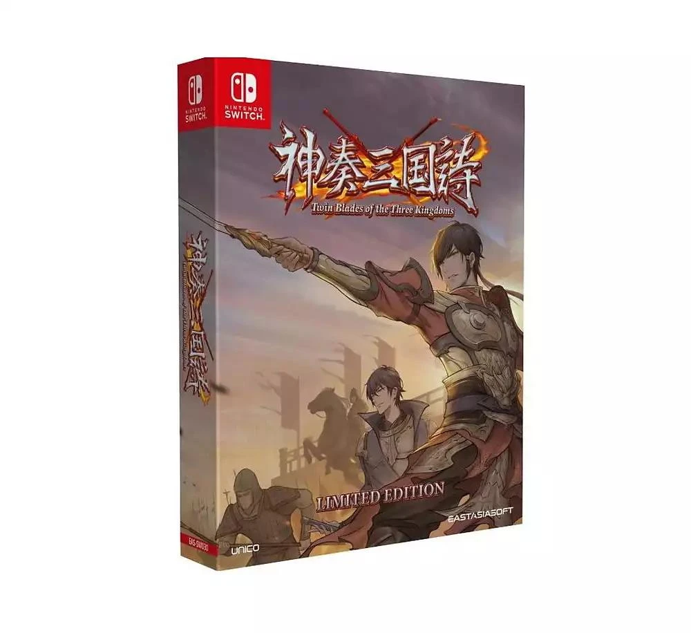 EastAsiaSoft Twin Blades Of The Three Kingdoms [Limited Edition] - Nintendo Switch