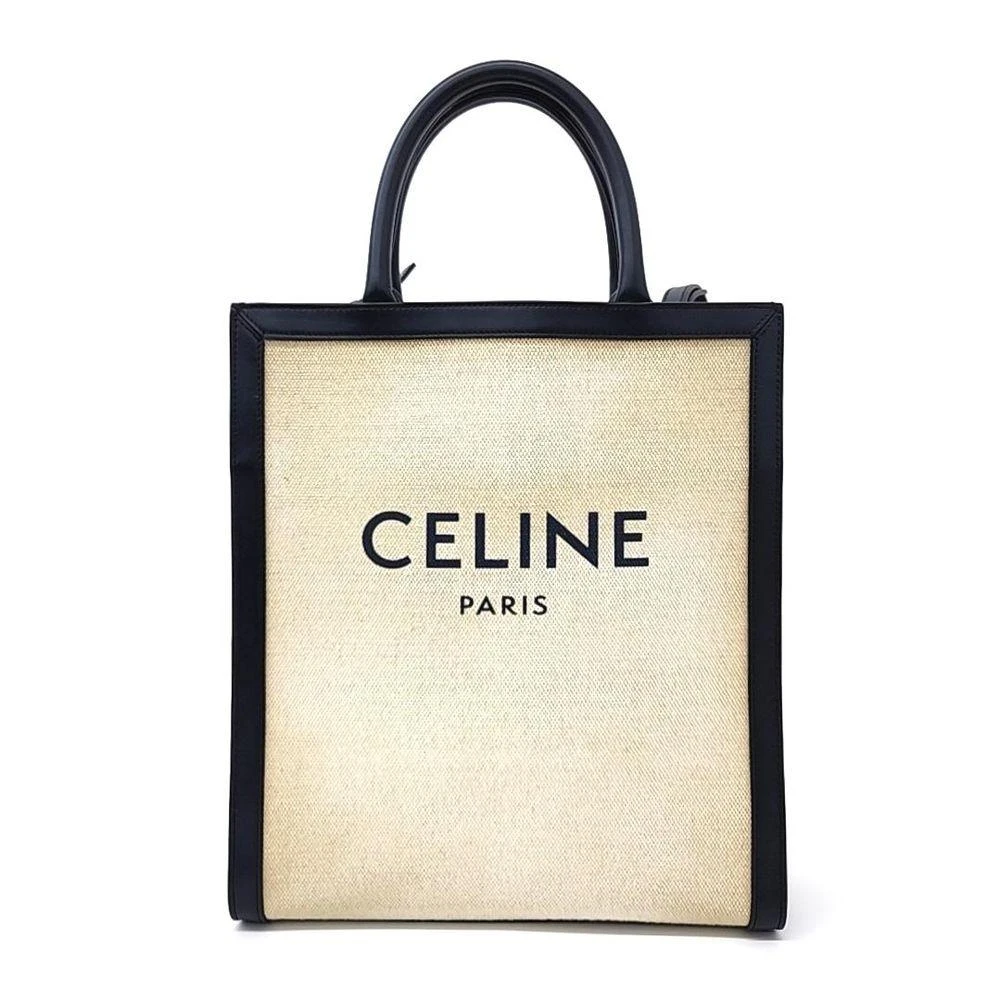 Celine Cabas Vertical Small 1