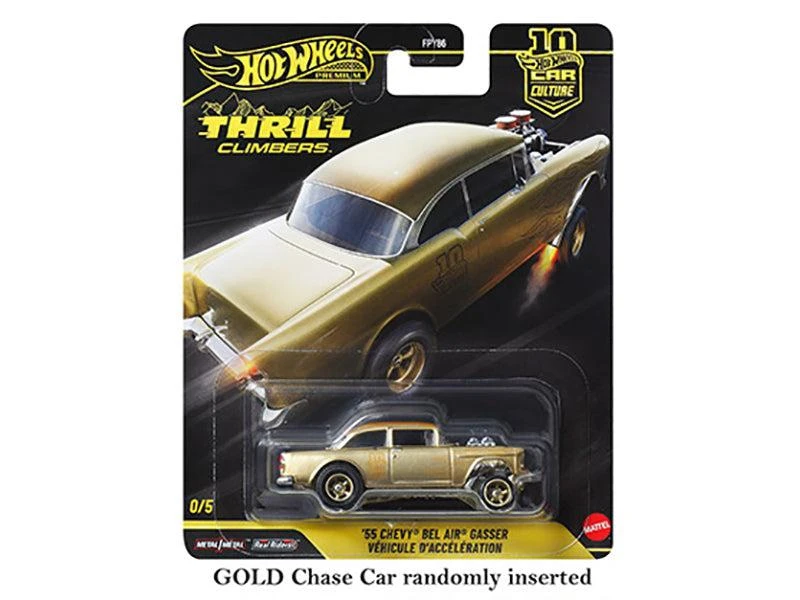 Hotwheels "Thrill Climbers" 5 piece Set "Car Culture 10th Anniversary" 2025 Series Q Diecast Model Cars by Hot Wheels 2