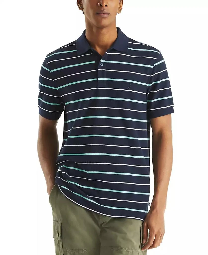 Nautica Men's Striped  Classic Fit Deck Polo Shirt 1