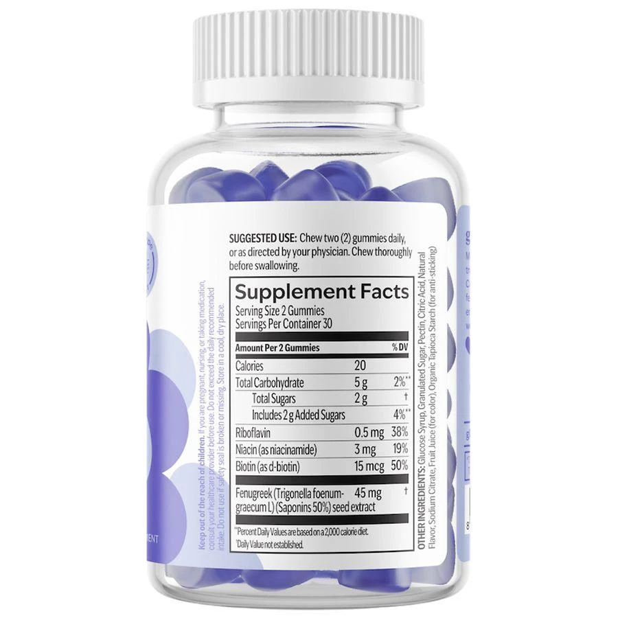 UpSpring Fenugreek Gummies Grape 3