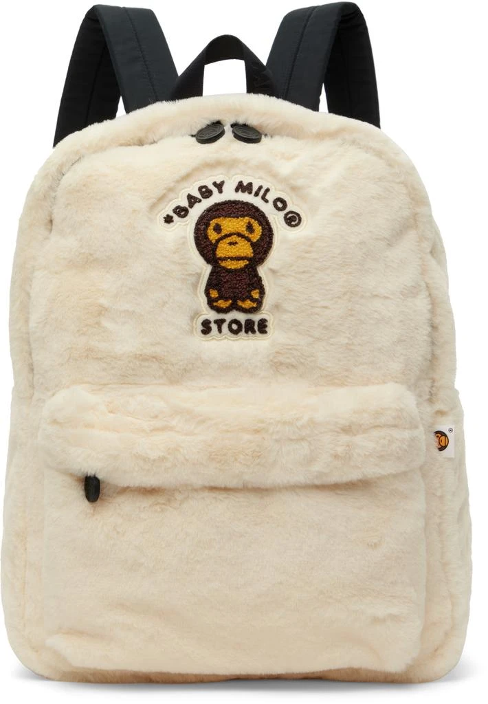 Bape Off-White Medium Backpack 1