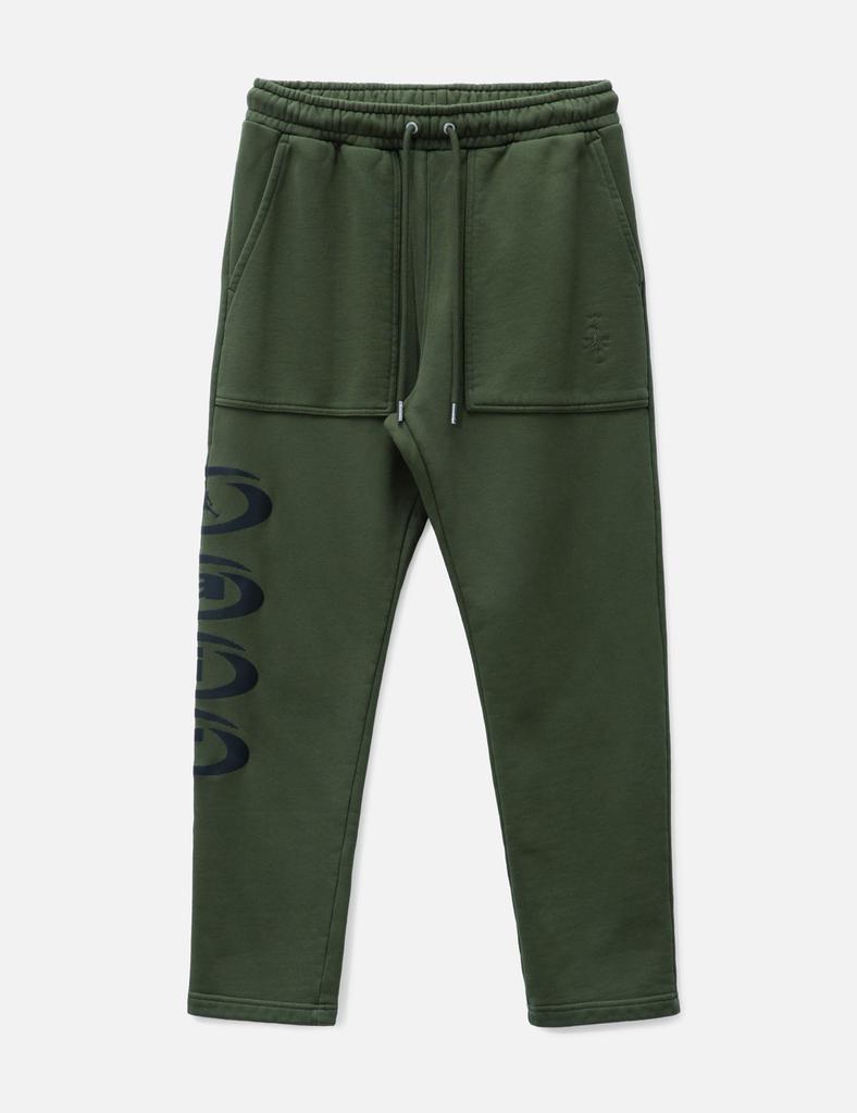 Jordan Jordan X Travis Scott Fleece Pants