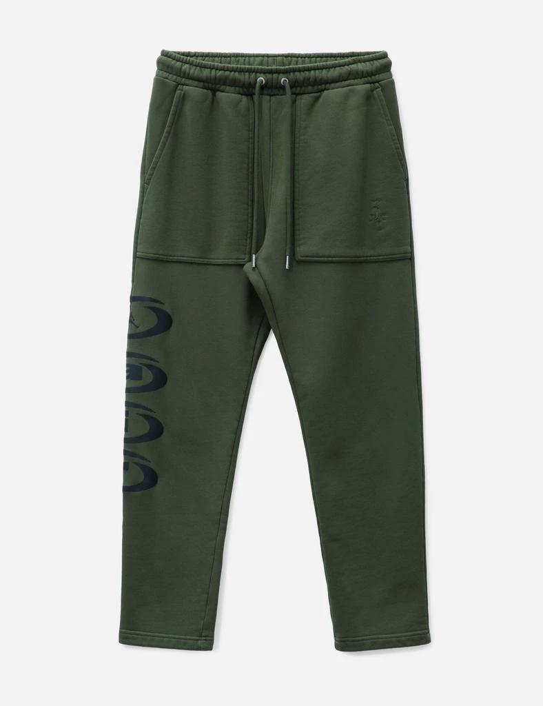 Jordan Jordan X Travis Scott Fleece Pants 1