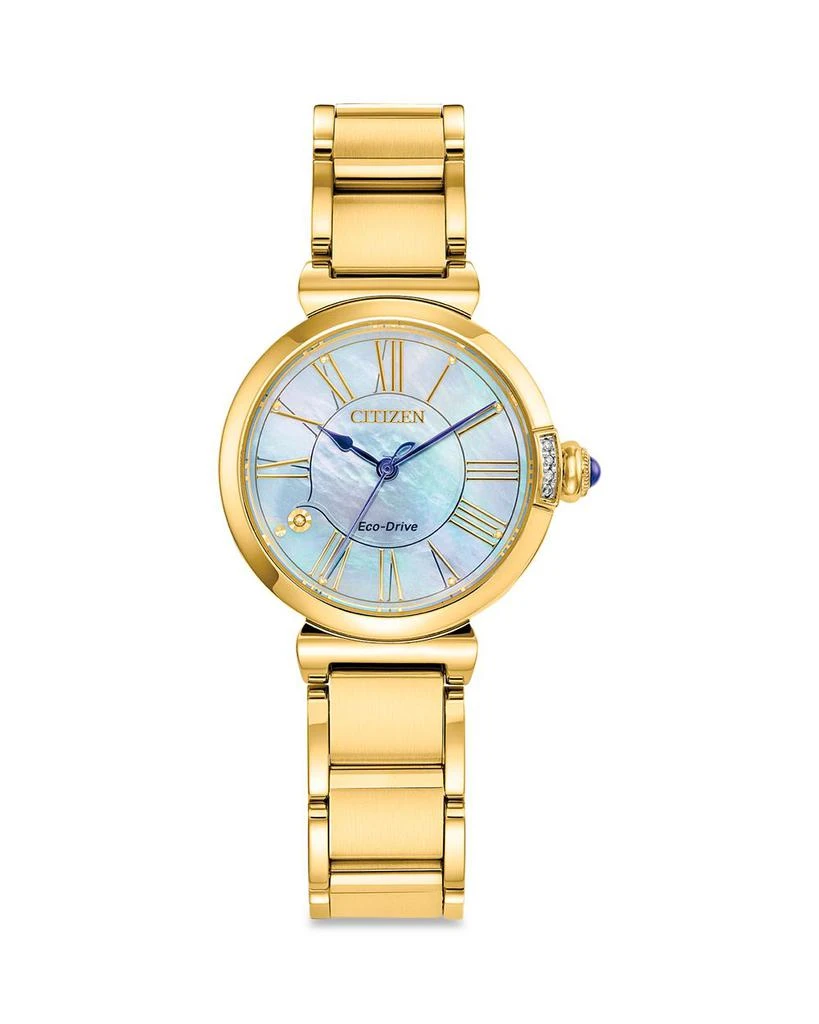 Citizen Eco-Drive Dress Classic Watch, 29.5mm 1