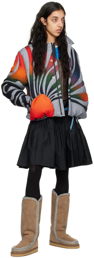 Mou Brown Suede Boots 5