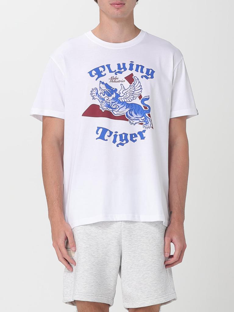 Shop Tiger Search And Destroy T-Shirt on Sale at BeyondStyle