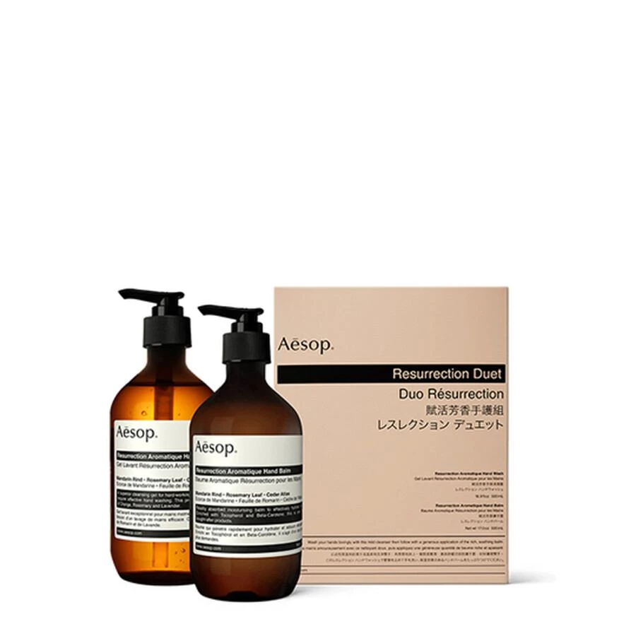 Aesop Resurrection Hand Cleanser and Balm Duet Skin Care 9319944001860 1