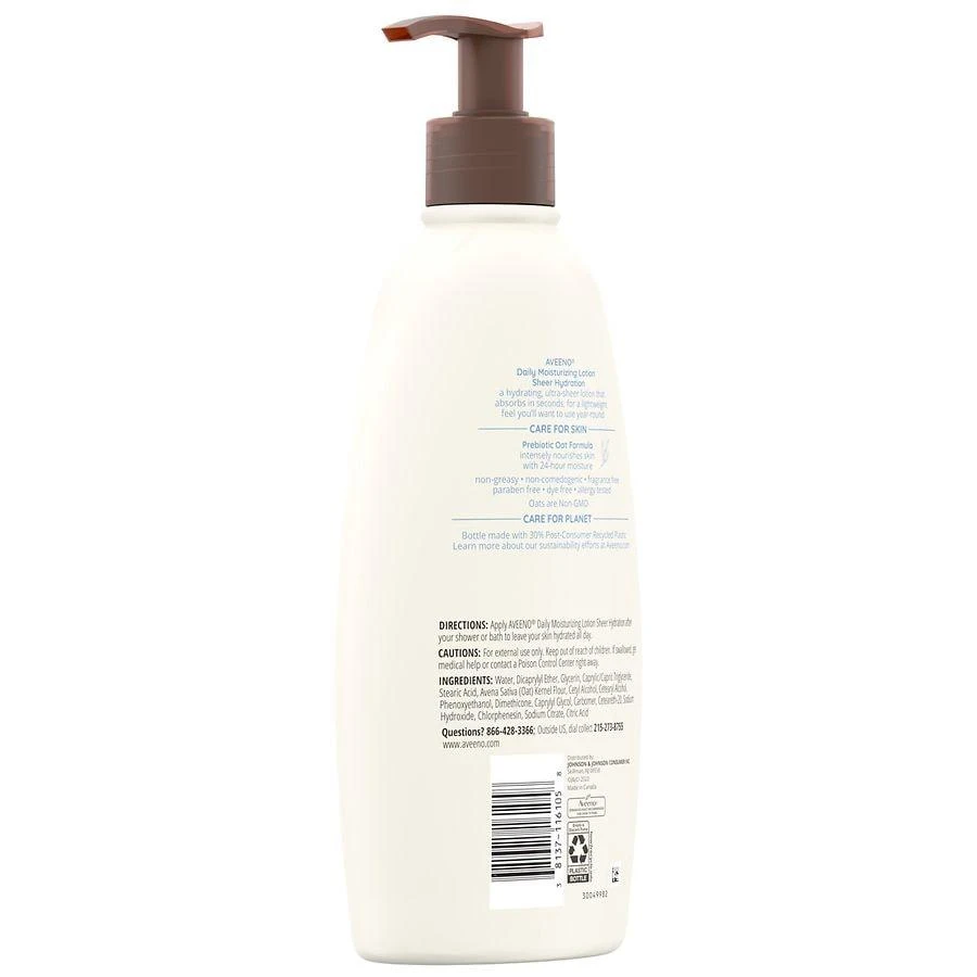 Aveeno Sheer Hydration Body Lotion Fragrance-Free 2