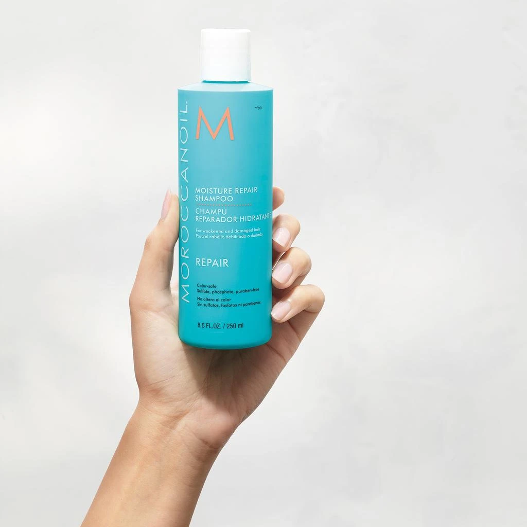 Moroccanoil Moroccanoil Moisture Repair Shampoo 8.5 oz 4