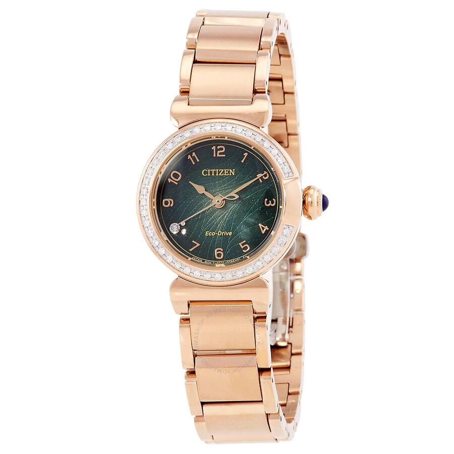 Citizen Eco-Drive L Mae Diamond Ladies Watch EM1123-62X 1