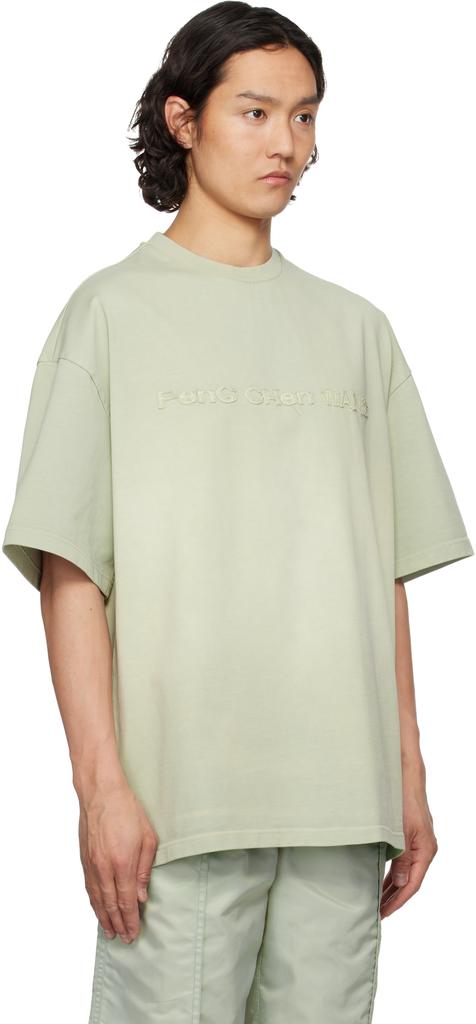 Feng Chen Wang Green Tie Dye T-shirt
