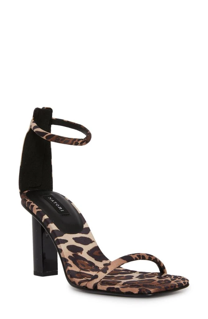 Natori Glow Ankle Strap Sandal 1