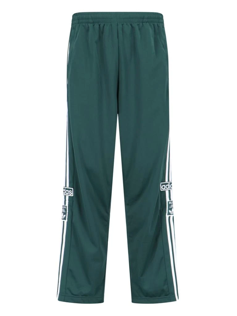 Adidas adibreak Track Pants 1