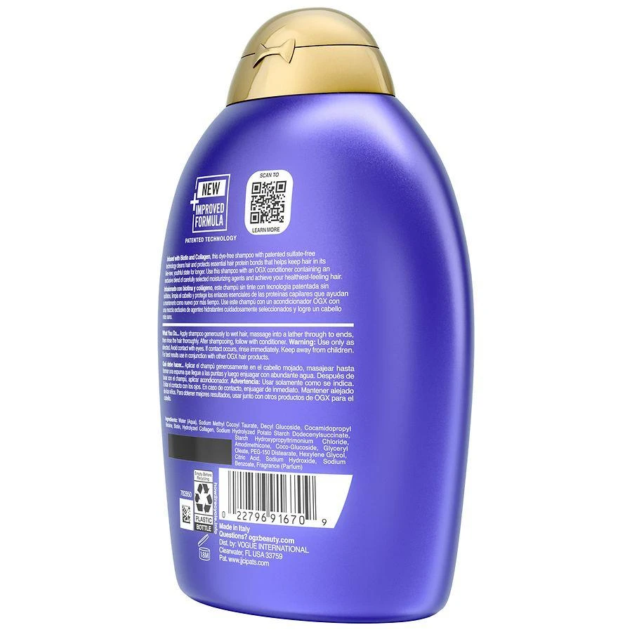 OGX Thick & Full + Biotin & Collagen Volumizing Shampoo 11