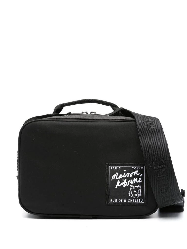 Maison Kitsune Maison Kitsuné Backpacks 1