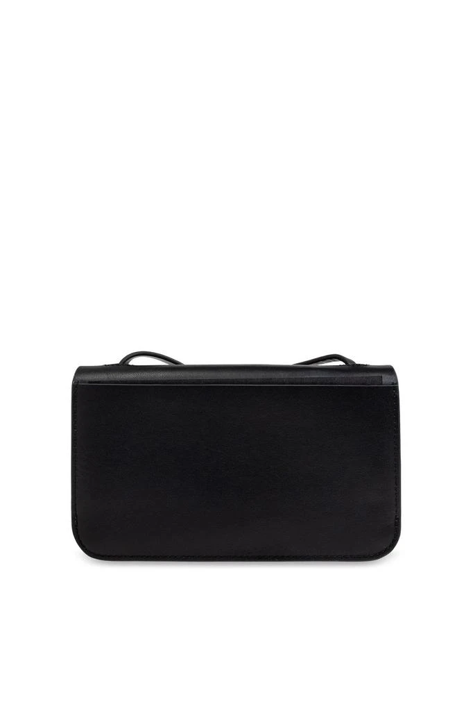 ALL SAINTS Allsaints Minimalist Flap Messenger 3