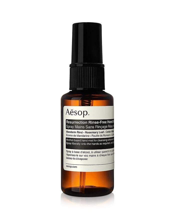 Aesop Resurrection Rinse-Free Hand Mist 1.7 oz. 1