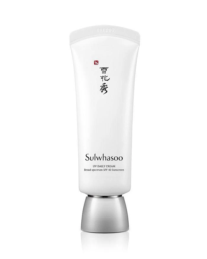 Sulwhasoo UV Daily Cream 1.4 oz. 1